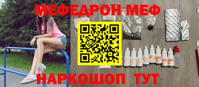 сатива Апрелевка