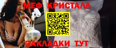 дистиллят марихуана Аргун