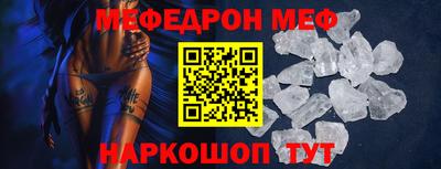 дмт Апшеронск