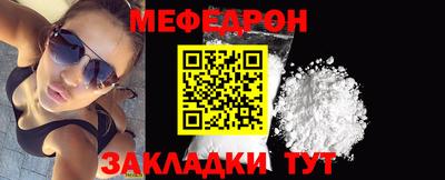 дистиллят марихуана Аргун