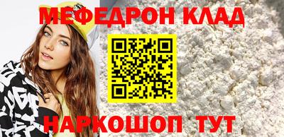 хмурый Ярцево