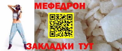 гашишное масло Янаул