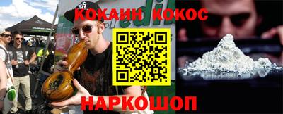 круглые Волжск