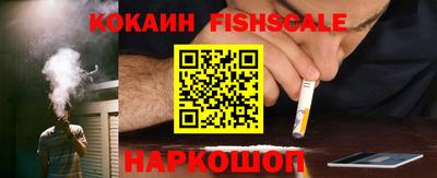 дистиллят марихуана Аргун