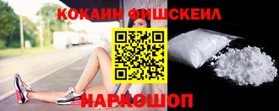 сатива Апрелевка