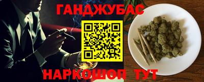 дмт Апшеронск