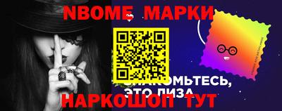 сатива Апрелевка
