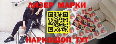 дистиллят марихуана Аргун