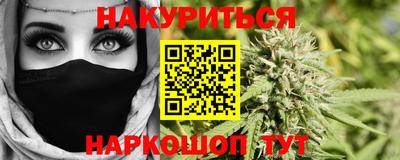 дмт Апшеронск