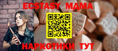 дистиллят марихуана Аргун