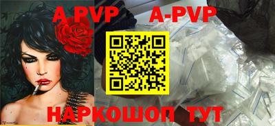 дистиллят марихуана Аргун