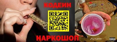 сатива Апрелевка
