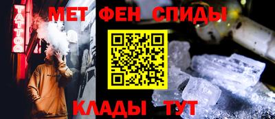 дмт Апшеронск