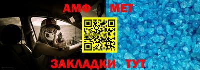 сатива Апрелевка