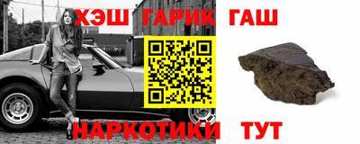 дистиллят марихуана Аргун