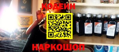 дистиллят марихуана Аргун