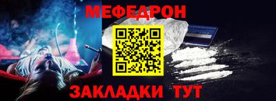 дмт Апшеронск