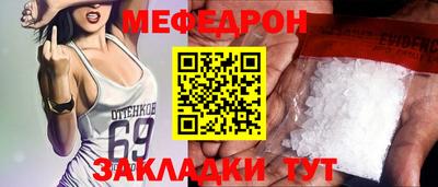 дистиллят марихуана Аргун